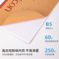 得力（deli） 7641 记事本 12本 （单位:组） 混色