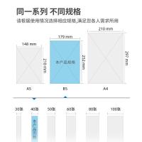 得力（deli） 7641 记事本 12本 （单位:组） 混色