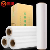 鸣固 PE保鲜膜 保鲜膜/保鲜袋 50cmx180mx4卷 （单位:箱）