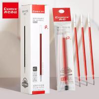 齐心（COMIX） R980 通用中性笔替芯 20支/盒 0.5mm （单位:盒） 红色