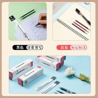 齐心（COMIX） R980 通用中性笔替芯 20支/盒 0.5mm （单位:盒） 红色