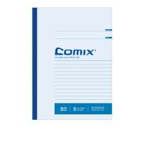 齐心（COMIX） C4508 办公必备无线装订本 B5 40张/本 12本/包(单位：包)