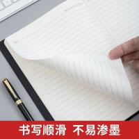晨光（M&G）APY4K380 办公记事本 B5 180*260*15mm 120页/本（单位：本）黑色