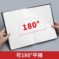 晨光（M&G）APY4K380 办公记事本 B5 180*260*15mm 120页/本（单位：本）黑色