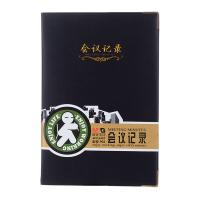 晨光（M&G）  APYLK487 简约会议记录皮本 B5 178*260*12mm 100张/本  (单位:本) 黑色