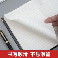 晨光（M&G）  APYLK487 简约会议记录皮本 B5 178*260*12mm 100张/本  (单位:本) 黑色