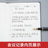 晨光（M&G）  APYLK487 简约会议记录皮本 B5 178*260*12mm 100张/本  (单位:本) 黑色