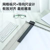 得力（deli） 8011 切纸机 B3钢制 530*410mm （单位:台）