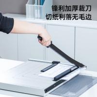 得力（deli） 8011 切纸机 B3钢制 530*410mm （单位:台）