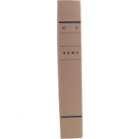 得力（deli） 5610 档案盒 30mm (10只/包)（单位：包）