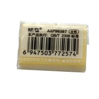 晨光（M&G） AXP96387 4B橡皮 26*17*9mm  72块/盒  （单位：块）