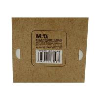 晨光（M&G） AXP96387 4B橡皮 26*17*9mm  72块/盒  （单位：块）