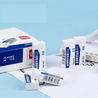 得力（deli） 7536 橡皮 42*17*10mm 45块/盒  (单位：盒 )白色