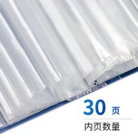 得力（deli）5003 资料册30页（单位：本）蓝