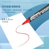 得力（deli） 6881 单头油性记号笔 146mm 红色 新老产品随机配送 (单位:盒)
