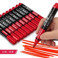 得力（deli） 6881 单头油性记号笔 146mm 红色 新老产品随机配送 (单位:盒)