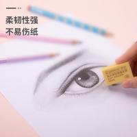 齐心（COMIX） B2553 4B美术用橡皮擦大 30个/盒 （单位:盒）棕