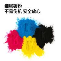 得力（deli） XT67Ce 原装墨粉盒 标准容量 2500页 青色 适用机型：得力M201CR复合机 (单位:个)