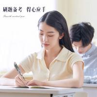 得力（deli） S08 臻顺滑办公中性笔0.5mm弹簧头 10支一盒（单位：盒）黑色