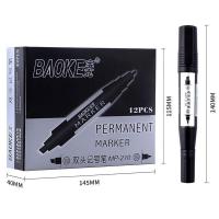 宝克（BAOKE）MP210 油性粗细双头记号笔物流笔 12支/盒 2mm+5mm （单位：盒） 黑色