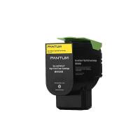 奔图（PANTUM）CTL-300Y原装黄色粉盒 适用CP2506DN Plus/CM7105DN彩色激光打印机墨盒墨粉 碳粉盒 硒鼓(单位：个)