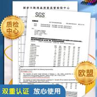 晨光（M&G） AGMX4232 儿童不脏手双头塑料蜡笔 104mm 24色/盒 （单位：盒） 粉/蓝 颜色随机