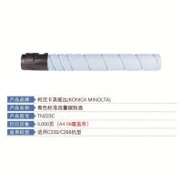 柯尼卡美能达（KONICA MINOLTA） TN223C 原装碳粉 打印页数5000页 （单位：支）适用于C226/C266 青色