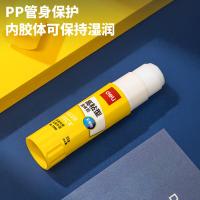 得力（deli） 7090 高粘型固体胶 15g 12支/盒 (单位:盒)