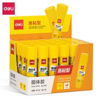 得力（deli） 7090 高粘型固体胶 15g 12支/盒 (单位:盒)