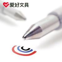 爱好 1100 按动中性笔芯 0.5mm 20支/盒(单位：盒) 黑色