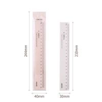 得力（deli） 79752 直尺 20CM 透明色 (单位:把)