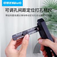 可得优 9176白 打孔机 标尺定位 单孔20页 （单位:个） 白