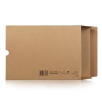 西玛（SIMAA） HZ331 会计档案凭证装订盒 单封口 215*155*50mm 10个/包(单位：包)