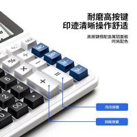 得力（deli） 2137 桌面计算器 165x162x36mm 银色 (单位:台)
