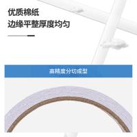 得力（deli） 30403 棉纸双面胶带 24mmｘ10y 12卷/袋（单位：袋）