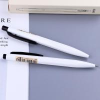 宝克（BAOKE） B59 圆珠笔 1.0mm 尚品 按动12支/盒 （单位:盒） 黑色