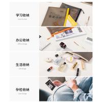 得力（deli） 64867 拉链袋 A4 灰色 (单位:个)