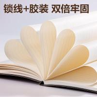 得力（deli） 6900-25 皮面本 25K 80张/本 棕色 (单位:本)