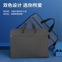 得力（deli） 63753 拉链袋 390*300*60mm 黑色 (单位:个)