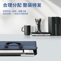 得力（deli） 63753 拉链袋 390*300*60mm 黑色 (单位:个)