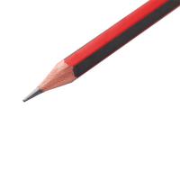 齐心（COMIX） 带橡皮头 MP2023 2B铅笔 12支/盒 （单位:盒） 黑色