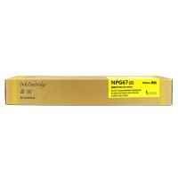盈佳（Ink Cartridge） NPG67 高容粉盒 商专版带芯片19000页（单位：支）适用于佳能Canon iR-ADV C3520/3525/3530/3320 黄色
