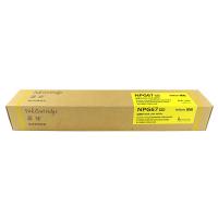 盈佳（Ink Cartridge） NPG67 高容粉盒 商专版带芯片19000页（单位：支）适用于佳能Canon iR-ADV C3520/3525/3530/3320 黄色