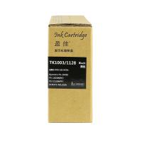 盈佳（Ink Cartridge） TK1003/1128 碳粉盒 商专版带芯片1200页（单位：个）适用于京瓷 FS-1020MFP/FS-1040/M1520h/FS-1120MFP 黑色