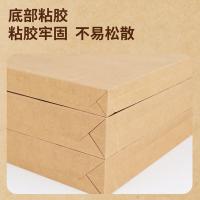 优必利 K12 文件袋/套 12cm空白档案袋 （单位:包） 牛皮纸色
