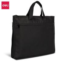 得力（deli） 5500 拉链袋 390*300*20mm 黑色 (单位:个)