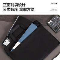 得力（deli） 5500 拉链袋 390*300*20mm 黑色 (单位:个)