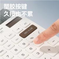 得力（deli）  1548A 计算器 办公便携型 170*108*15mm 12位 太阳能+纽扣电池 (单位:台) 白色