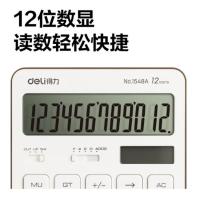 得力（deli）  1548A 计算器 办公便携型 170*108*15mm 12位 太阳能+纽扣电池 (单位:台) 白色