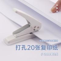 可得优 919粉红 打孔机及配件 单孔 20页 （单位:个） 粉红